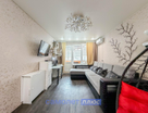 2-к. квартира, 46,4&nbsp;м²