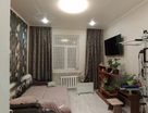 2-к. квартира, 47,7&nbsp;м²