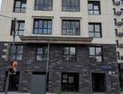 4-к. квартира, 177,2&nbsp;м²