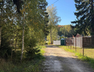 Участок (ижс), 8 сот.