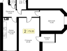 2-к. квартира, 73&nbsp;м²