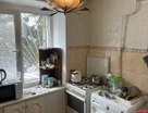 2-к. квартира, 43,5&nbsp;м²