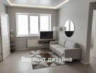 2-к. квартира, 46,7&nbsp;м²