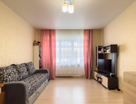 1-к. квартира, 29,1&nbsp;м²