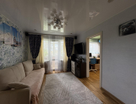 2-к. квартира, 45,5&nbsp;м²