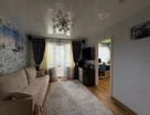2-к. квартира, 45,5&nbsp;м²