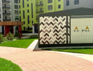 1-к. квартира, 31,7&nbsp;м²