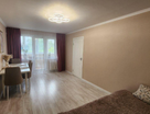 2-к. квартира, 45,5&nbsp;м²