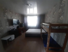 1-к. квартира, 32,5&nbsp;м²