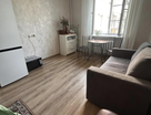 Комната, 13,7&nbsp;м²