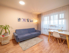 2-к. квартира, 46&nbsp;м²