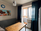 3-к. квартира, 75,4&nbsp;м²