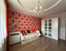 4-к. квартира, 201&nbsp;м²