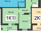1-к. квартира, 49,5&nbsp;м²