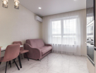 2-к. квартира, 46,4&nbsp;м²