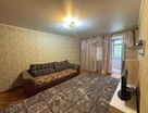 2-к. квартира, 45,6&nbsp;м²