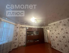3-к. квартира, 72&nbsp;м²