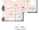 2-к. квартира, 56 м²