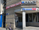 Офис, 67&nbsp;м²