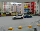 1-к. квартира, 43,6&nbsp;м²