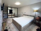 1-к. квартира, 33,7&nbsp;м²