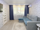 2-к. квартира, 45,2 м²
