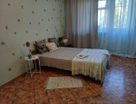 2-к. квартира, 48,5&nbsp;м²