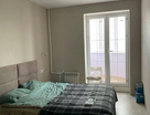 3-к. квартира, 71,3&nbsp;м²
