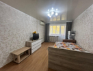 2-к. квартира, 43,2&nbsp;м²
