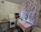 2-к. квартира, 45,7 м²