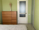 3-к. квартира, 76,6 м²