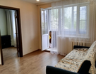2-к. квартира, 43,7&nbsp;м²