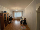 2-к. квартира, 44 м²