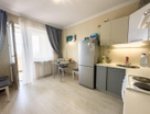 1-к. квартира, 48 м²