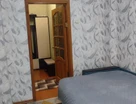 3-к. квартира, 51&nbsp;м²