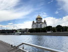 4-к. квартира, 128,6 м²