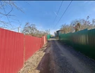 Участок (садоводство), 5 сот.