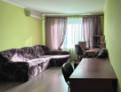 2-к. квартира, 44,4&nbsp;м²