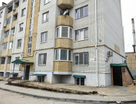 Офис, 180&nbsp;м²