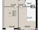 2-к. квартира, 40,1&nbsp;м²