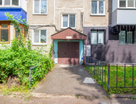 2-к. квартира, 44,8 м²