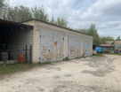 Производство, 3600&nbsp;м²