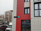 Студия, 20&nbsp;м²