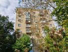 3-к. квартира, 54,6 м²