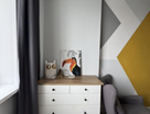 1-к. квартира, 36 м²