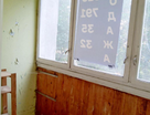 1-к. квартира, 32,9&nbsp;м²