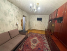 2-к. квартира, 46,3 м²