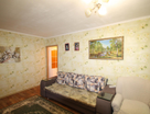 3-к. квартира, 56,7&nbsp;м²