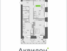Студия, 63&nbsp;м²