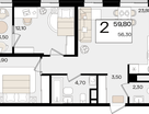 2-к. квартира, 59 м²